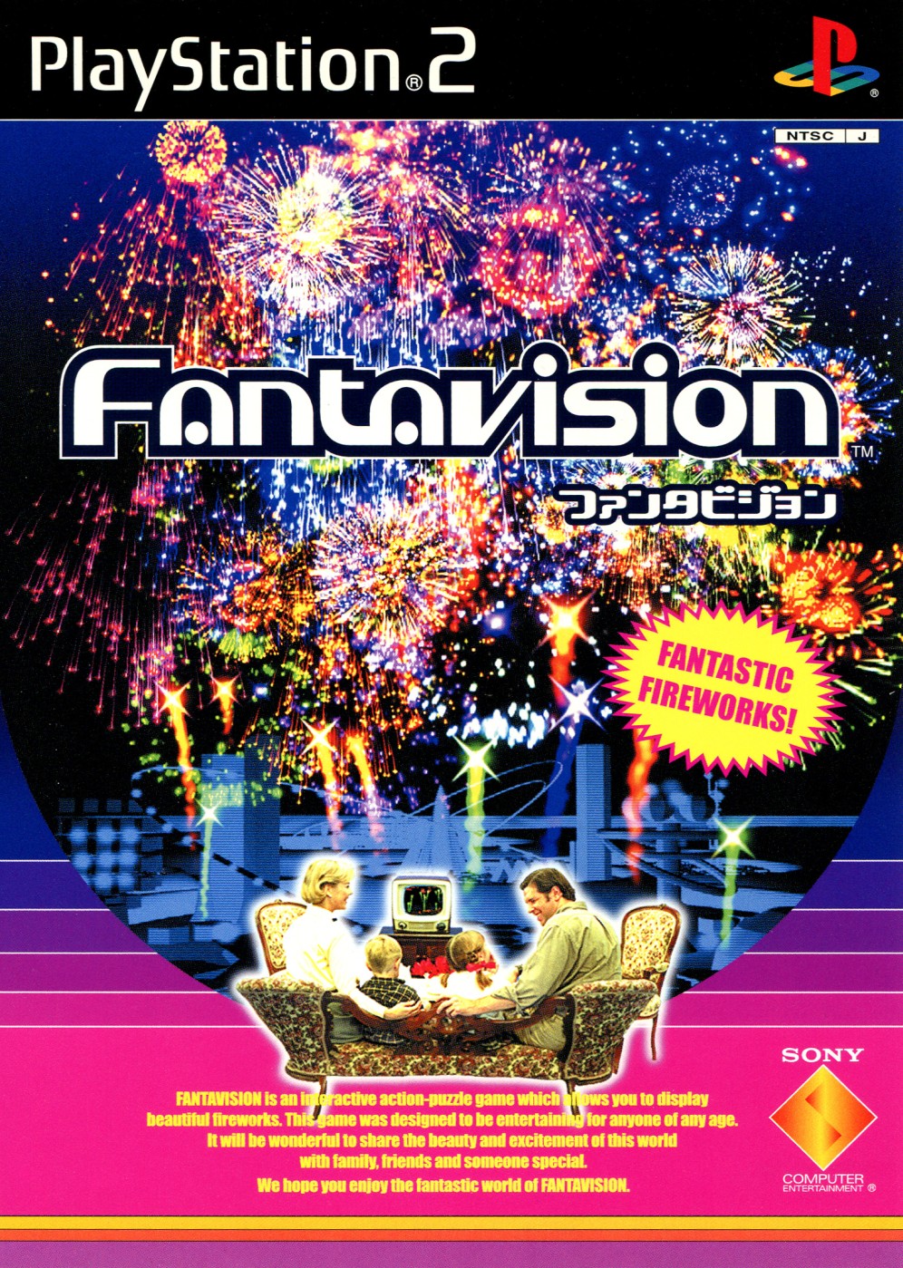 fantavision ps2 fireworks