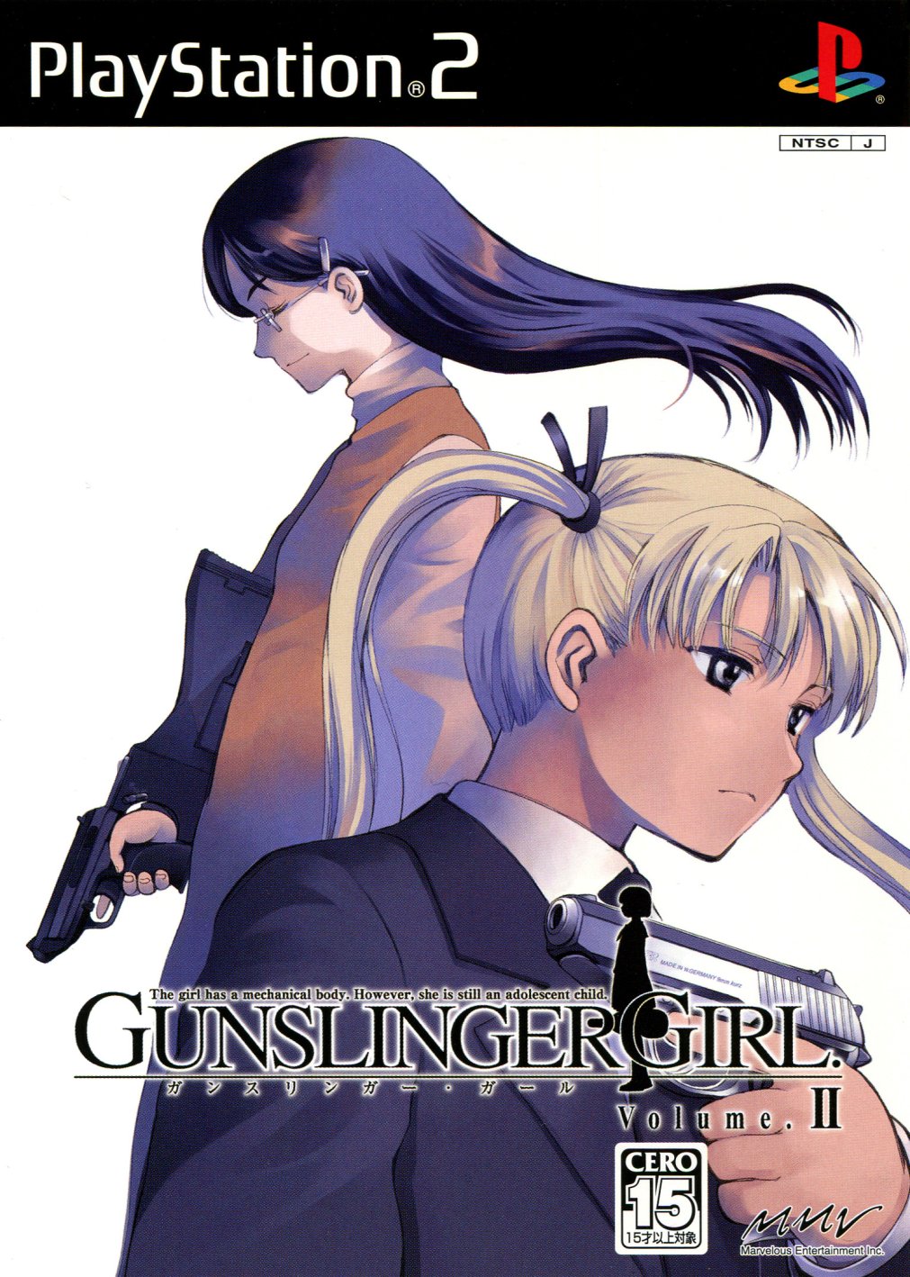 Raido's Stuff - PS2 - Gunslinger Girl Complete Box