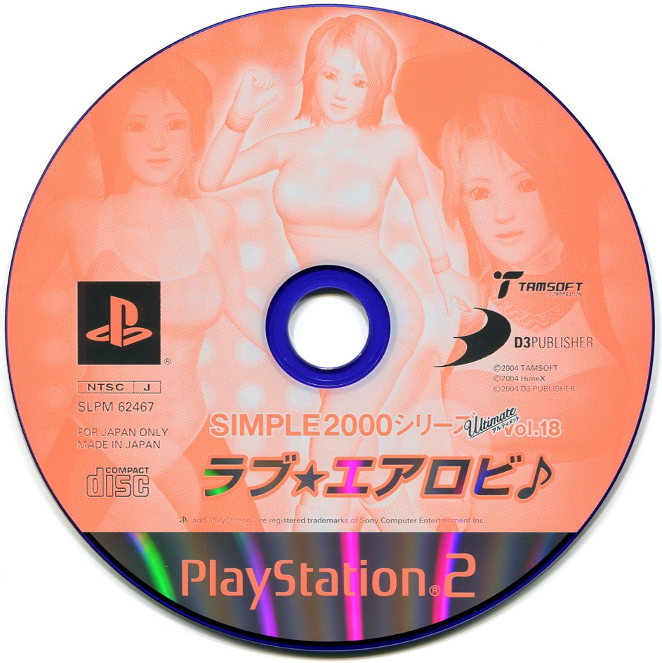 PS2 Simple Series Almost Complete Collection : D3 Publisher : Free