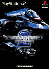 ps2_armoredcore2_front