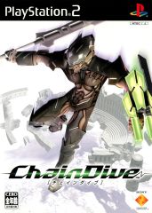 ps2_chaindive_front