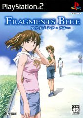 ps2_fragblue_le_in_front