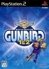 ps2_gunbird_front