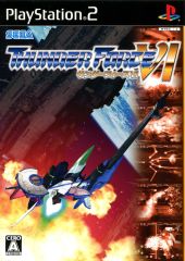 ps2_thunderforce6_front